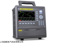 LK9000系列多通道功率记录仪厂家