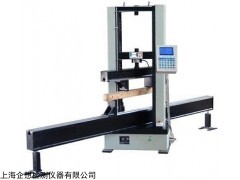 板材材料试验机,板材弯曲试验机，板材压缩试验机
