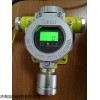 二氧化硫浓度探测报警器 二氧化硫泄漏检测报警器