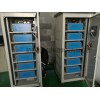 超声波电源组合柜，电源组合柜，电源保护柜