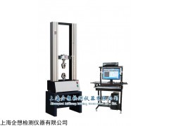 上海海绵压陷强度试验机，海绵压陷硬度试验机，压陷强度测试仪
