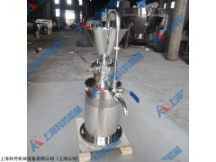 JM立式胶体磨价格,上海立式胶体磨设备价格