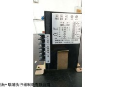 杭州瑞裕电子执行器智能控制器CPA-100-220