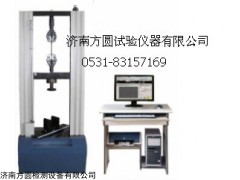 雄安县WDW-100G电子拉力试验机和方圆电子拉力试验机的价