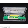广州笔式酸度计，PH测试笔，PH检测笔，PH笔