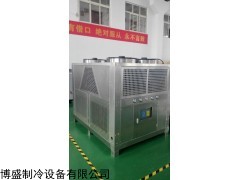 电镀冷水机，制冷水机，北京低温冷水机