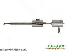 青岛旭宇XY-LQ型沥青烟采样枪的构造