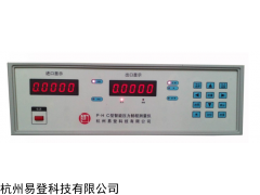 杭州易登P-H  C型数字式智能压力扬程测量仪