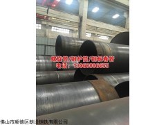 广州钢板卷管制造
