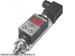贺德克压力传感器ETS1701-100-000现货