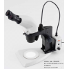leica S6E立体显微镜，S6D徕卡连续变焦立体显微镜