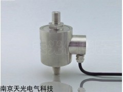 TJL-9拉压力传感器厂家供应商