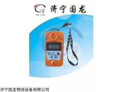 济宁国龙CTH1000型CO检测报警仪，一氧化碳检测仪