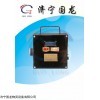 济宁国龙GCGl000型粉尘浓度传感器，GQQ01烟雾传感器