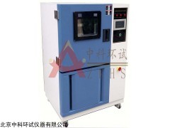 FX-100立式防锈油脂湿热试验箱