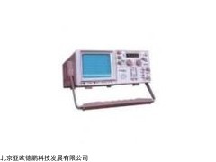 频谱分析仪DP-5011
