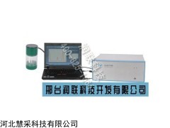 连云港便携式重金属检测仪偃师ROHS检测仪偃师如何选择