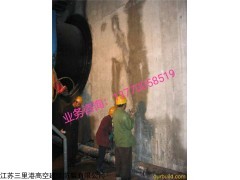 桂林市水电站补漏公司电缆沟漏水堵漏