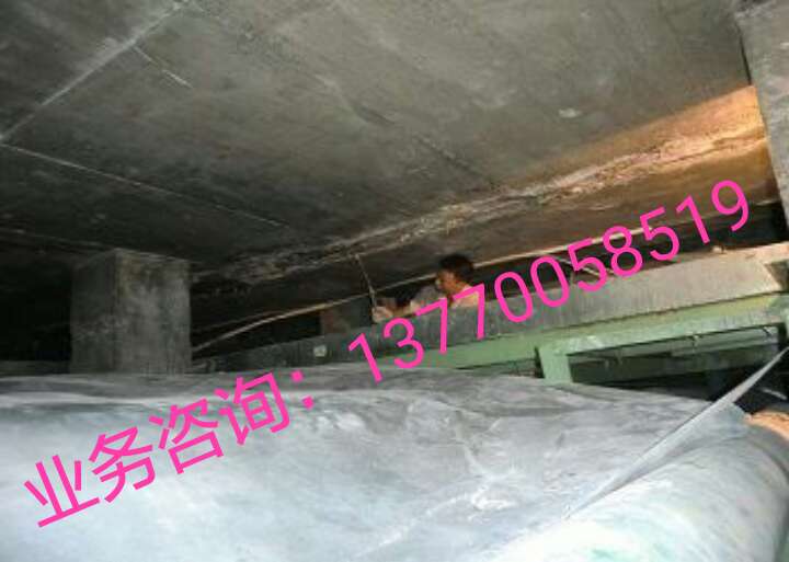 哈尔滨纸业泵房电缆沟漏水处理方法