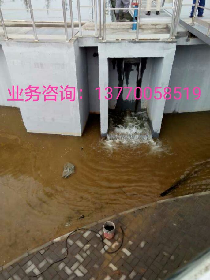 杭州市专业防水堵漏公司\电梯间渗水堵漏