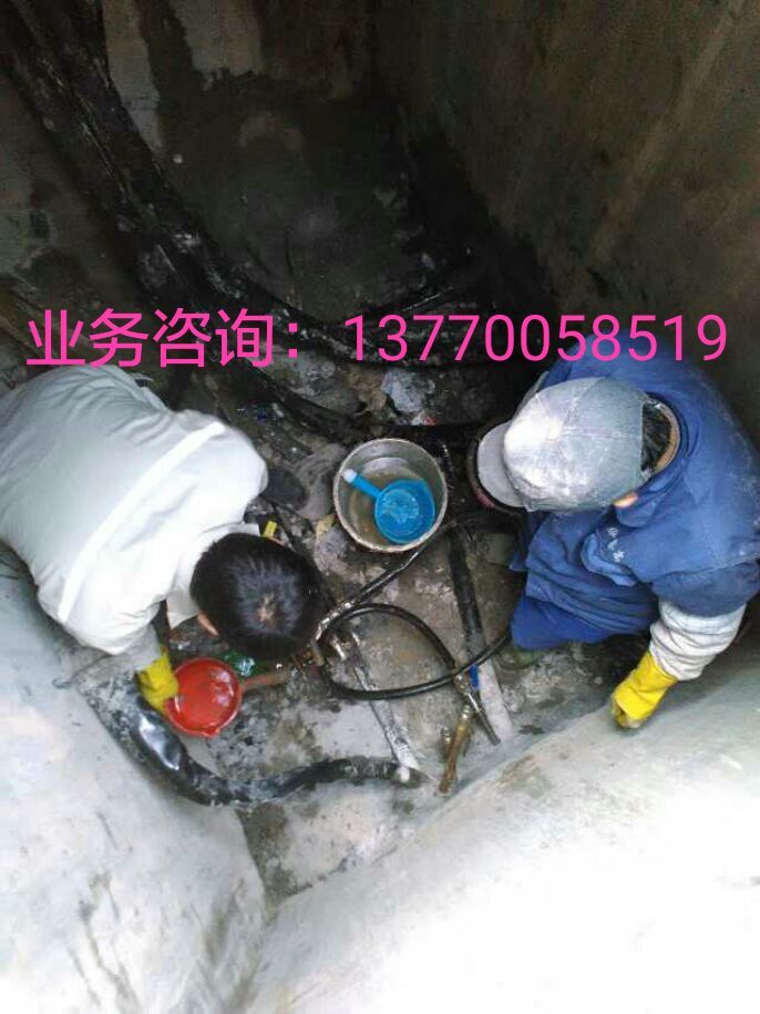 杭州市专业防水堵漏公司\电梯间渗水堵漏