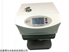 博为BW-930型氦质谱检漏仪