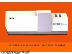 海鑫瑞NKT6100-C全自动智能湿法激光粒度仪