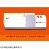海鑫瑞NKT6100-C全自动智能湿法激光粒度仪