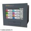 TEMI2300/2700/2500温度无纸记录仪