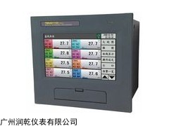 TEMI2500温度记录仪，无纸记录仪厂家直销