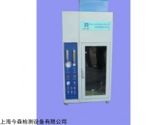 上海DZ-PY单根电线电缆燃烧试验仪价格