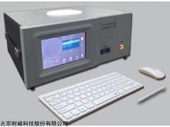 NV-GNSS4400多星座GNSS衛(wèi)星信號射頻采集回放儀器