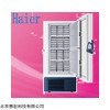 338J北京现货报价、科研冰箱售后、生物冰箱医疗器械证北京