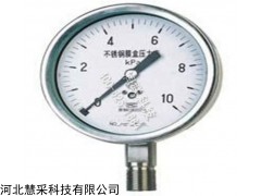 富阳卫生型隔膜压力表|磁助力电接点压力表|的厂家