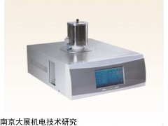 上海高温差热分析仪厂商|南京大展|高温差热分析仪生产商