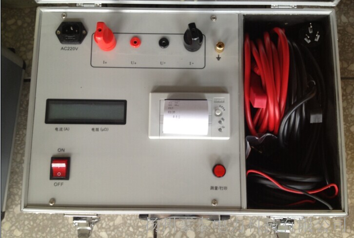 HLY高压断路器回路电阻测试仪价格