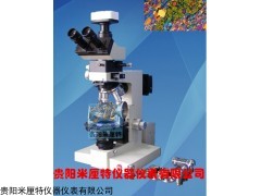 高品质费氏台显微镜研究级显微镜报价/价格,图片/说明书