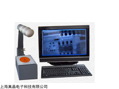 上海zj-bjn8型 异物透视仪