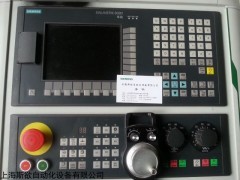 西门子808D数控系统维修