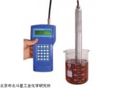 手持式液体浓度水分快速测定仪H-EMC120A厂家电话