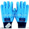 上海耐低温手套，液氨手套，有效防御-200℃至-250℃