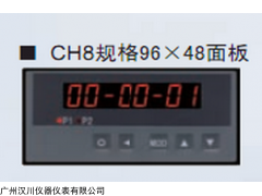 JS-CH8T1K3V0计时器