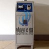 庄河FYS-150B水泥细度负压筛航信仪器