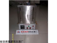 LBH-2型沥青溶剂回收仪厂家