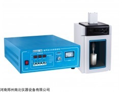 UP400S手持式超声波细胞粉碎机，手持式超声波细胞粉碎机价格