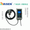 RISEN-SFC 超声波水深仪