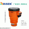 RISEN – RP 超声波液位计