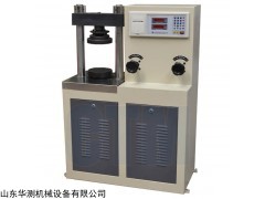 YES-100-300数显电液式试验机，石膏，矿材，陶瓷橡胶
