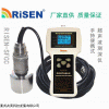 RISEN-SFCC 手持式超声波测深仪