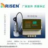 RISEN-RJFG 超声波泥水界面计